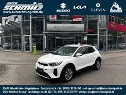 Weiß Neu 2025 Kia Stonic Vision SUV | 22.990 € (Guter Preis)