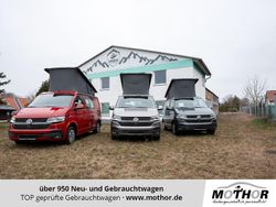 Star light blue metallic Neu 2025 VW California California Van | 59.895 €