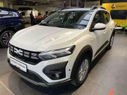Arktisweiß Gebraucht 2024 Dacia Sandero Expression Kleinwagen | 17.890 € (Fairer Preis)