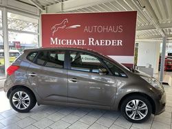 Sandbeige met. Gebraucht 2015 Kia Venga DREAM-TEAM Edition Kleinwagen | 9.850 € (Fairer Preis)