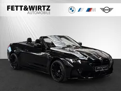 Saphirschwarz metallic Neu 2025 BMW M4 Competition Edition Coupé | 101.490 € (Superpreis)