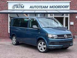 Grün Gebraucht 2018 VW Multivan Van | 26.790 € (Guter Preis)