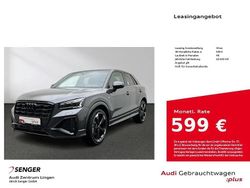 Daytonagrau perleffekt Neu 2025 Audi Q2 S-Line SUV | 50.835 €