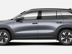 Stahlgrau Neu 2025 Skoda Kodiaq Selection SUV | 40.814 € (Guter Preis)