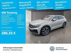 Sechura beige metallic Gebraucht 2025 VW Touareg Elegance SUV | 72.980 € (Fairer Preis)