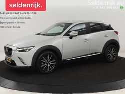 Weiß Gebraucht 2016 Mazda CX-3 SUV | 8.900 € (Guter Preis)