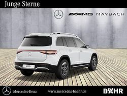 Gebraucht 2024 Mercedes EQB300 SUV | 40.950 € (Teuer)