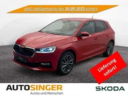 Grau Neu 2025 Skoda Fabia Tour Limousine | 25.390 € (Fairer Preis)