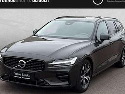 Grau Gebraucht 2024 Volvo V60 Plus Kombi | 37.251 € (Fairer Preis)