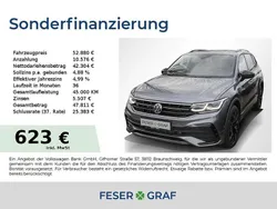 Platinumgrey Neu 2025 VW Tiguan Allspace R-line SUV | 52.880 € (Guter Preis)