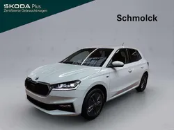 Moonweiß perleffekt Gebraucht 2025 Skoda Fabia Tour Kleinwagen | 17.890 € (Fairer Preis)