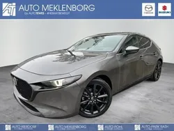 Machine gray Neu 2025 Mazda 3 Exclusive-Line Limousine | 34.990 € (Etwas zu teuer)
