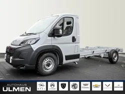 Grau Neu 2025 Peugeot Boxer Van | 35.950 € (Guter Preis)