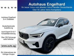 Crystal white Neu 2026 Volvo XC40 Plus SUV | 45.888 € (Etwas zu teuer)