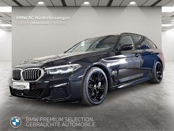 Schwarz Gebraucht 2022 BMW 540 M Sport Kombi | 47.260 € (Superpreis)