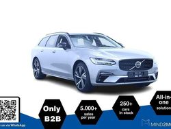 Weiß Gebraucht 2023 Volvo V90 Plus Kombi | 36.957 € (Superpreis)