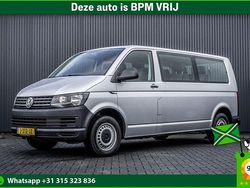 Grau Gebraucht 2019 VW T6.1 Van | 27.843 €