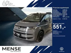 Starlight blue Neu 2025 VW T7 Life Van | 64.350 € (Fairer Preis)