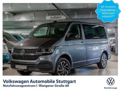 Indiumgrau metallic Gebraucht 2020 VW T6.1 Trendline Van | 44.490 € (Guter Preis)