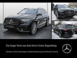 Metalliclack obsidianschwarz Gebraucht 2025 Mercedes GLS450 AMG SUV | 105.980 € (Etwas zu teuer)