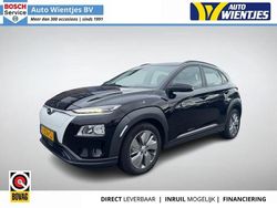 Schwarz Gebraucht 2021 Hyundai Kona Comfort SUV | 17.449 € (Superpreis)