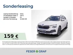 Weiss Neu 2025 Skoda Kamiq Tour SUV | 24.990 € (Fairer Preis)