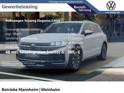 Weiß Neu 2025 VW Touareg Elegance SUV | 82.449 € (Fairer Preis)
