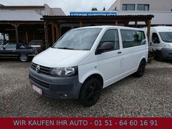 Weiß Gebraucht 2011 VW T5 Van | 12.490 € (Etwas zu teuer)