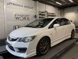 Weiß Gebraucht 2007 Honda Civic Type R Limousine | 24.500 €
