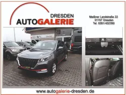 Grau Gebraucht 2023 DFSK Fengon SUV | 14.595 € (Guter Preis)