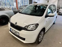 Weiß Gebraucht 2013 Skoda Citigo Ambition Kleinwagen | 3.990 € (Fairer Preis)