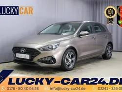 Silky bronze metallic Gebraucht 2023 Hyundai i30 Comfort Limousine | 18.490 € (Superpreis)