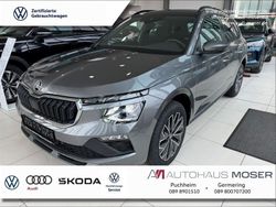 Graphitegrau metallic Neu 2025 Skoda Kamiq Tour SUV | 28.740 € (Fairer Preis)