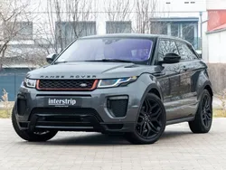 Grau Gebraucht 2016 Land Rover Range Rover evoque SUV | 20.990 € (Fairer Preis)