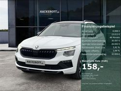 Weiss Neu 2025 Skoda Kamiq Monte Carlo SUV | 35.590 € (Teuer)