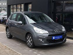 Grau Gebraucht 2016 Citroën C3 SELECTION Kleinwagen | 5.790 € (Fairer Preis)