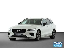 Weiß Gebraucht 2025 Volvo V60 Plus Kombi | 39.790 € (Superpreis)