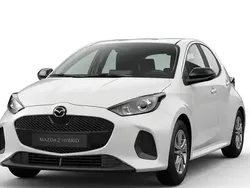 Lunar white Neu 2025 Mazda 2 Center-Line Kleinwagen | 20.980 € (Guter Preis)