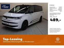 Weiss Neu 2025 VW T7 Edition Van | 62.940 €