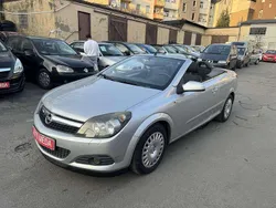 Starsilber iii m2 Gebraucht 2008 Opel Astra Cabriolet Edition Cabrio | 2.799 € (Guter Preis)