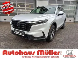 Diamond dust p Neu 2025 Honda CR-V Elegance SUV | 44.990 € (Fairer Preis)