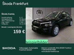 Weiß Neu 2025 Skoda Kamiq Essence SUV | 21.480 € (Guter Preis)