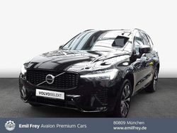 Onyx blackmetallic 717 Gebraucht 2024 Volvo XC60 Plus SUV | 39.489 € (Superpreis)