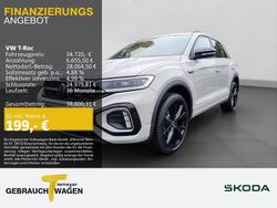 Grau Neu 2025 VW T-Roc R-line SUV | 34.720 € (Superpreis)