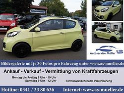 Gelb (metallic) Gebraucht 2012 Kia Picanto Kleinwagen | 4.950 € (Etwas zu teuer)