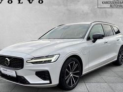 Weiß Gebraucht 2022 Volvo V60 Plus Kombi | 34.900 € (Fairer Preis)