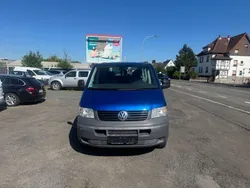 Blau Gebraucht 2007 VW T5 Trendline Van | 7.600 € (Superpreis)