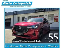 Neu 2025 Mazda CX-60 Homura-Line SUV | 58.290 € (Guter Preis)