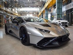 Silber Gebraucht 2022 Lamborghini Huracán Coupé | 396.900 €