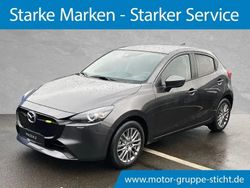 Machine gray Gebraucht 2023 Mazda 2 Exclusive-Line Kleinwagen | 19.950 € (Fairer Preis)